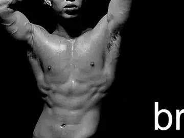 Chaturbate Nude Webcam of wesley_77