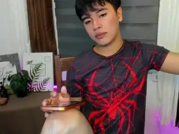 Chaturbate Sex Cam of asiancarl_bigcock