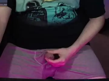 Chaturbate Best Webcam of therealbumbles