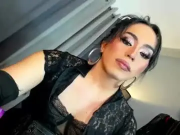 Chaturbate Private Sex Chat of yourfiercemistress