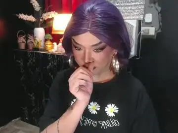 Chaturbate Adult Webcam of hugecockchristine