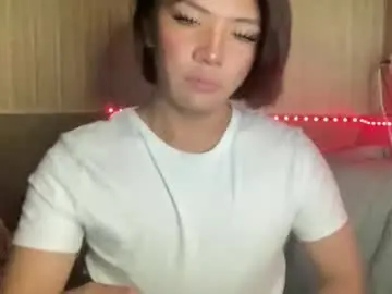 Chaturbate Watch Live Sex Cams of yoursweet_loveace