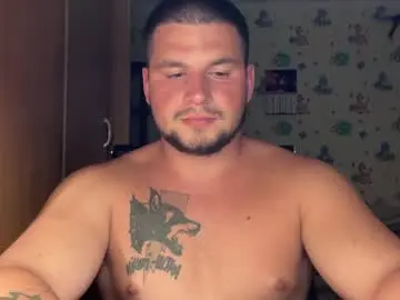 Chaturbate Adult Webcam of chiraq1945