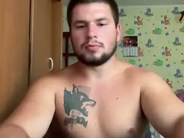 Chaturbate Live Porn of chiraq1945
