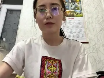 Chaturbate Live Sex Cam of erinnthurmond