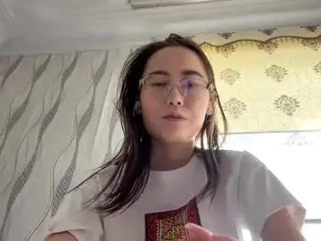 Chaturbate Adult Webcams of erinnthurmond