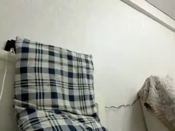 Chaturbate Adult Webcam of erinnthurmond