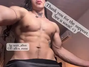 Chaturbate Sex Chat of allen_rosse