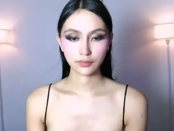 Chaturbate Free Porn Cam of ariellasirens