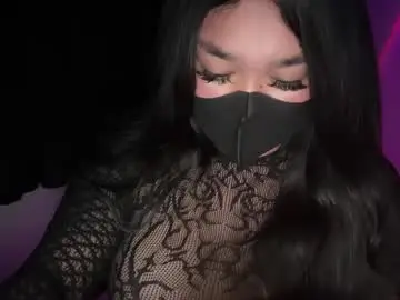 Chaturbate Private Sex Chat of seductive_athenaxx