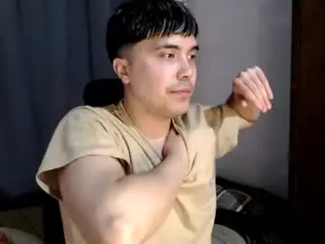 Chaturbate Adult Webcam of alexriversx