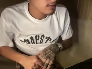 Chaturbate Private Sex Chat of ceesteve_hot
