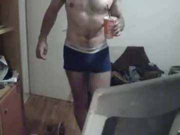 Chaturbate Watch Live Sex Cams of dickus_biggus