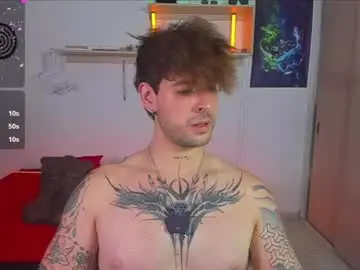 Chaturbate Adult Webcams of ares_blue