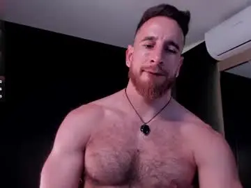 Chaturbate Adult Video Chat of _adamcoper_