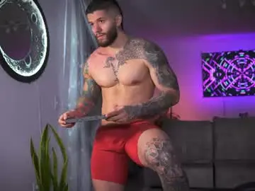 Chaturbate Private Sex Chat of frankfarrellx