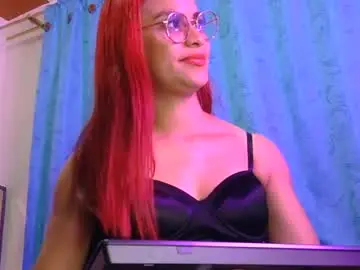 Chaturbate Adult Webcams of tiiny_emiily