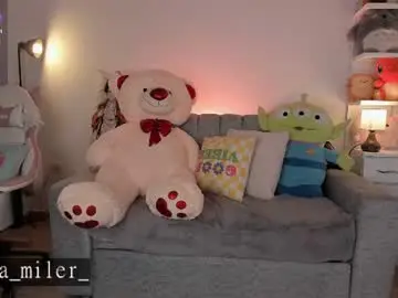 Chaturbate Adult Webcams of _dayana_miler