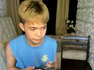 Chaturbate Free Porn Cam of asian_blakefoster