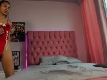 Chaturbate Adult Webcam of vanillaflo