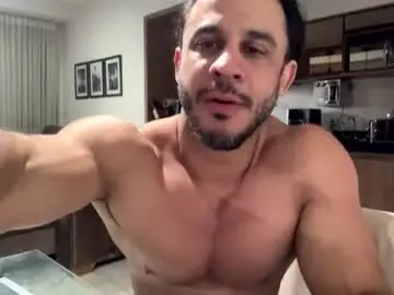 Chaturbate Private Sex Chat of latino_rodri