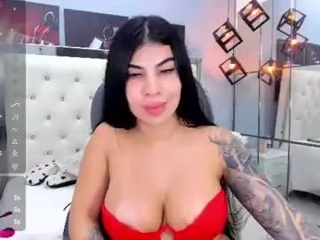 Chaturbate Adult Webcam of mariansexx