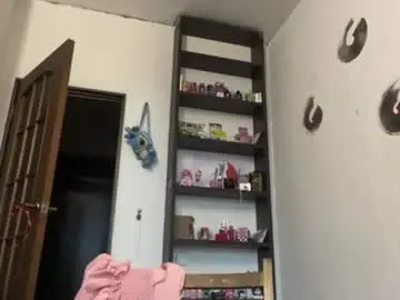 Chaturbate Private Sex Chat of carmenlavelli