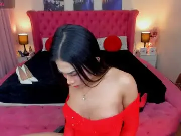 Chaturbate Live Sex Cam of ayanamilker