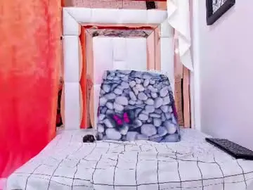 Chaturbate Nude Webcam of naomi_curvy69