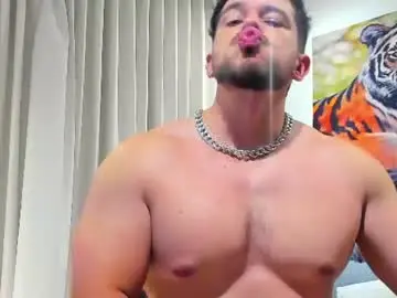Chaturbate Best Webcam of dante_adamss