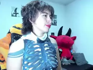Chaturbate Live Sex of darkkittenuwu