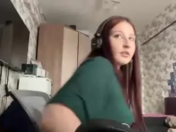 Chaturbate Live Sex of amineagle