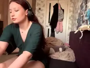 Chaturbate Adult Webcam of amineagle