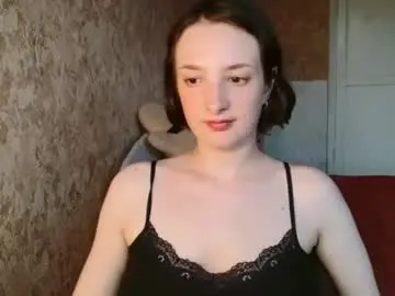 Chaturbate Live Sex of bitch_little_ass