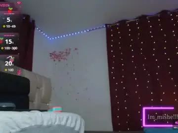 Chaturbate Adult Webcam of im_miabigass