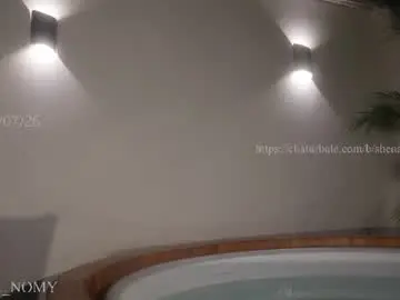 Chaturbate Private Sex Chat of shena_nomy