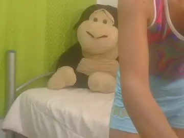 Chaturbate Live Sex Cam of lanaspacexoanon