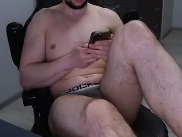 Chaturbate Adult Webcam of gymmaster05