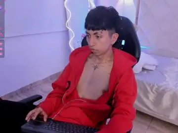 Chaturbate Sex Chat of aress_tay