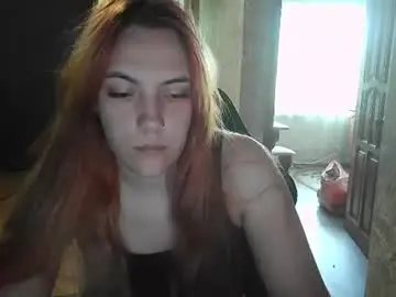 Chaturbate Adult Webcams of ember__fox