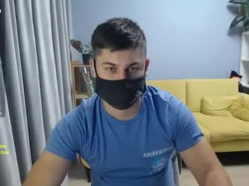 Chaturbate Adult Webcam of sexxxdickbig