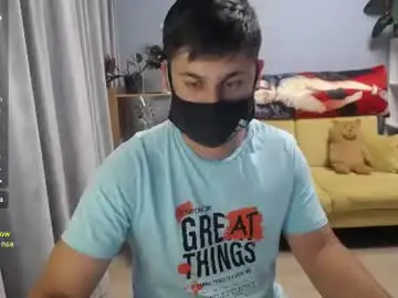 Chaturbate Private Sex Chat of sexxxdickbig