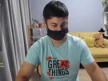 Chaturbate Nude Webcam of sexxxdickbig