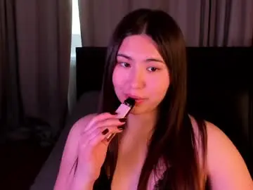 Chaturbate Best Webcam of iceicebabe_