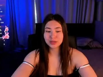 Chaturbate Live Sex Cam of iceicebabe_