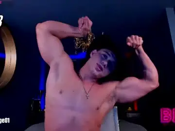 Chaturbate Best Webcam of david_cage1