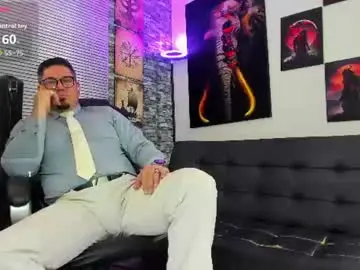 Chaturbate Best Webcam of dante_bellini