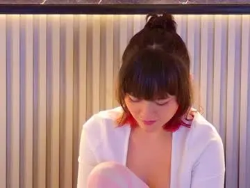 Chaturbate Nude Webcam of emily_amura