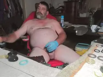 Chaturbate Nude Webcam of thecajunbator2