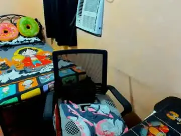 Chaturbate Private Sex Chat of massivecockcum